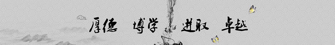 大同衢州保温建材